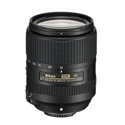 Nikkor AF-s 18-300/3,5-6,3G ED VR DX