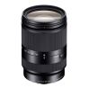 SONY E 18-200mm LE F3.5-6.3 OSS