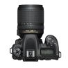 Nikon D7500 + 18-140/3,5-5,6 ED VR