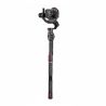 Manfrotto Asta Fast GimBoom in Fibra di Carbonio