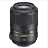 Nikkor DX 85MM F3,5G ED VR micro