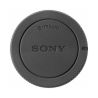 SONY Tappo Corpo E