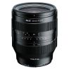 Tokina SZ 33mm F1.2 Sony E