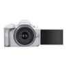 Canon EOS R50 + RF-S 18-45 White