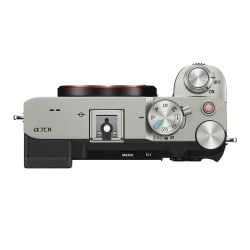 SONY ALPHA 7C R silver