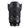 Sigma 50/1,2 (A) DG DN per SONY E-MOUNT