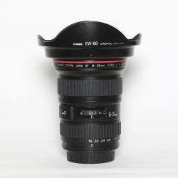 Canon EF 16-35mmF2,8L IS II