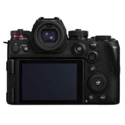 Panasonic Lumix S1 MII Body