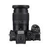 Nikon Z5 II + 24-120mmf/4 S