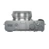 FUJIFILM X-E5 + XF 23mmF2,8 Silver