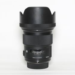 Sigma AF 50mmF/1,4 DG  per Nikon
