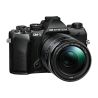 OM System OM-5 Mark II + 14-150 silver