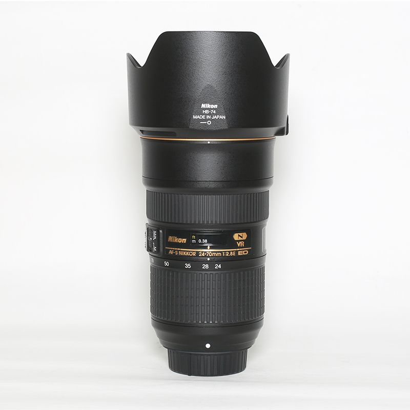 Nikkor AF-S 24-70mmF/2,8 ED VR