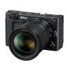 Nikon ZR CINEMA + Z 24-70mmF4S + CF Express Gold 256GB