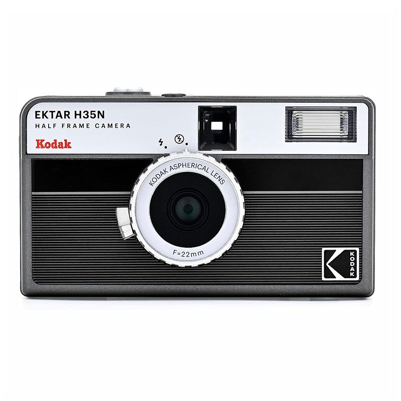 Kodak Ektar H35N Black