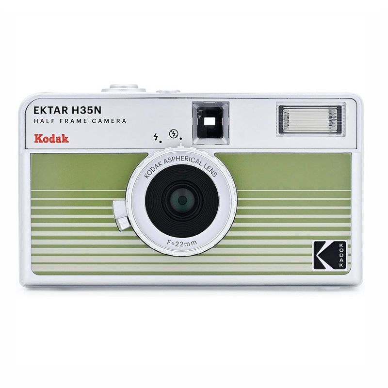 Kodak Ektar H35N Green