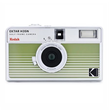 Kodak Ektar H35N Green Kodak Ektar H35N Green