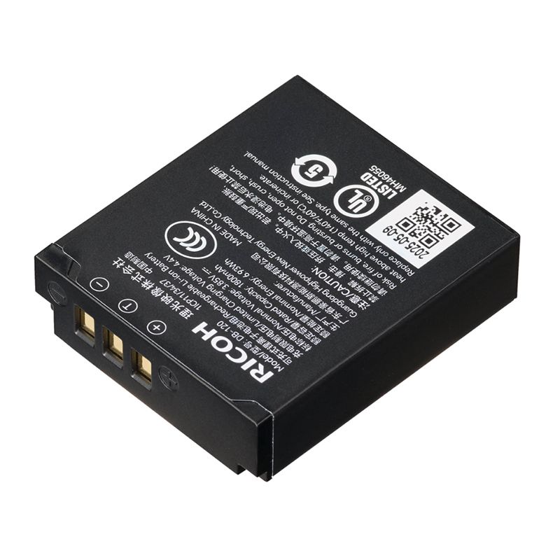 RICOH Batteria DB 120
