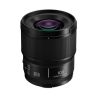 Panasonic Lumix S 100MM F2,8 Macro Panasonic Lumix S 100MM F2,8 Macro