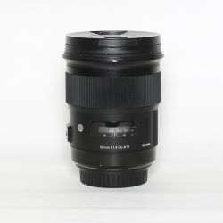 SIGMA AF 50mmF/1,4 Art per Canon EF