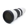 SONY FE 400-800mmF/6,3-8 G