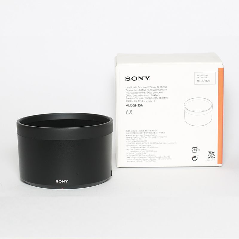 SONY Paraluce ALC-SH156 per 138mmF1,6 GM