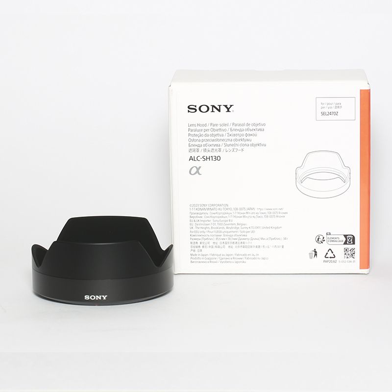 SONY Paraluce ALC-SH130 per 24-70
