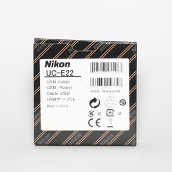 Nikon Paraluce UC-E22