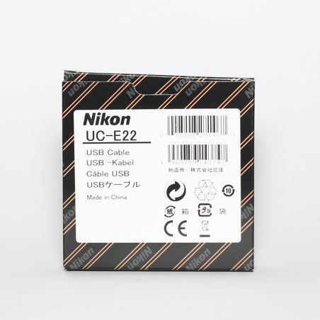 Nikon Paraluce UC-E22