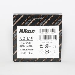 Nikon Paraluce UC-E14