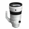 SIGMA 200mm F/2 DG OS Sport  per SONY E-MOUNT