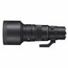 SIGMA 500mm F/5,6 DG DN OS Sport  per SONY E-MOUNT