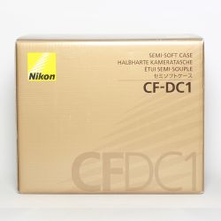 Nikon Borsa CF-DC1