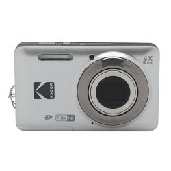 KODAK Friendly Zoom FZ55 Silver
