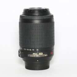 Nikkor AF-S 5-200mmF/4-5,6 VR