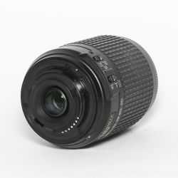 Nikkor AF-S 5-200mmF/4-5,6 VR