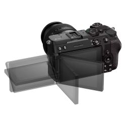 Nikon Z5 IIc Black + 24-200mmF4-6,3 VR