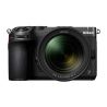 Nikon Z5 IIc Black + 24-70mmF4 S
