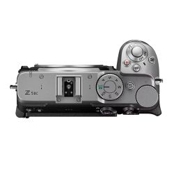Nikon Z5 IIc Silver