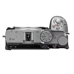 Nikon Z5 IIc Silver + 24-70mmF4 S