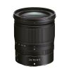 Nikon Z5 IIc Silver + 24-70mmF4 S