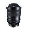 Tamron 12-20/2,8 per Nikon Z