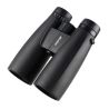 SWISS-PRO BINOCOLO 10X50 NATURA