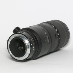 Nikkor Z 70-200mmF/2,8 S VR