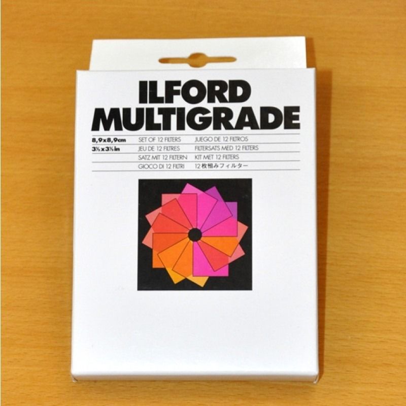 Ilford Filtri Multigrade 8,9x8,9