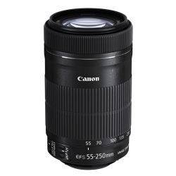 Canon EF 55-250/4-5,6 IS STM